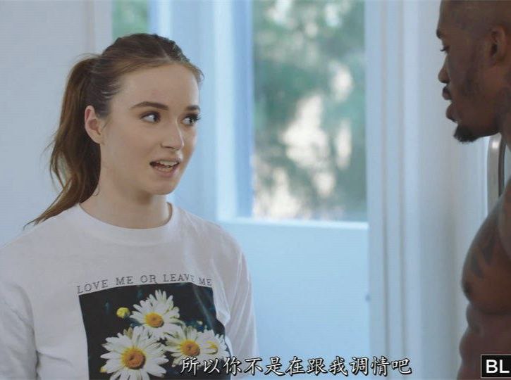 🔯黑白配 🔯内射